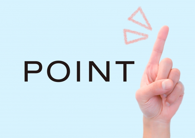 探偵が行う人探し調査の分野と成功率を高めるためのポイント