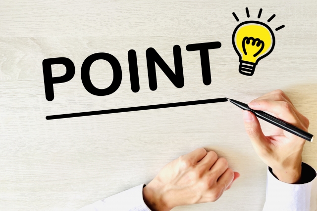 失敗しない探偵選びのために必ず押さえておきたいチェックポイント